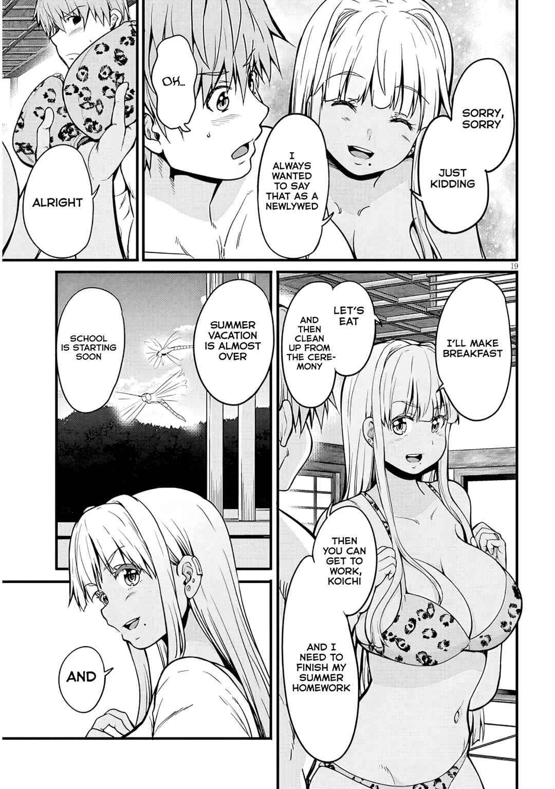Page 20 Chapter 12 Inaka no Kuro Gal JK to Kekkon Shimashita