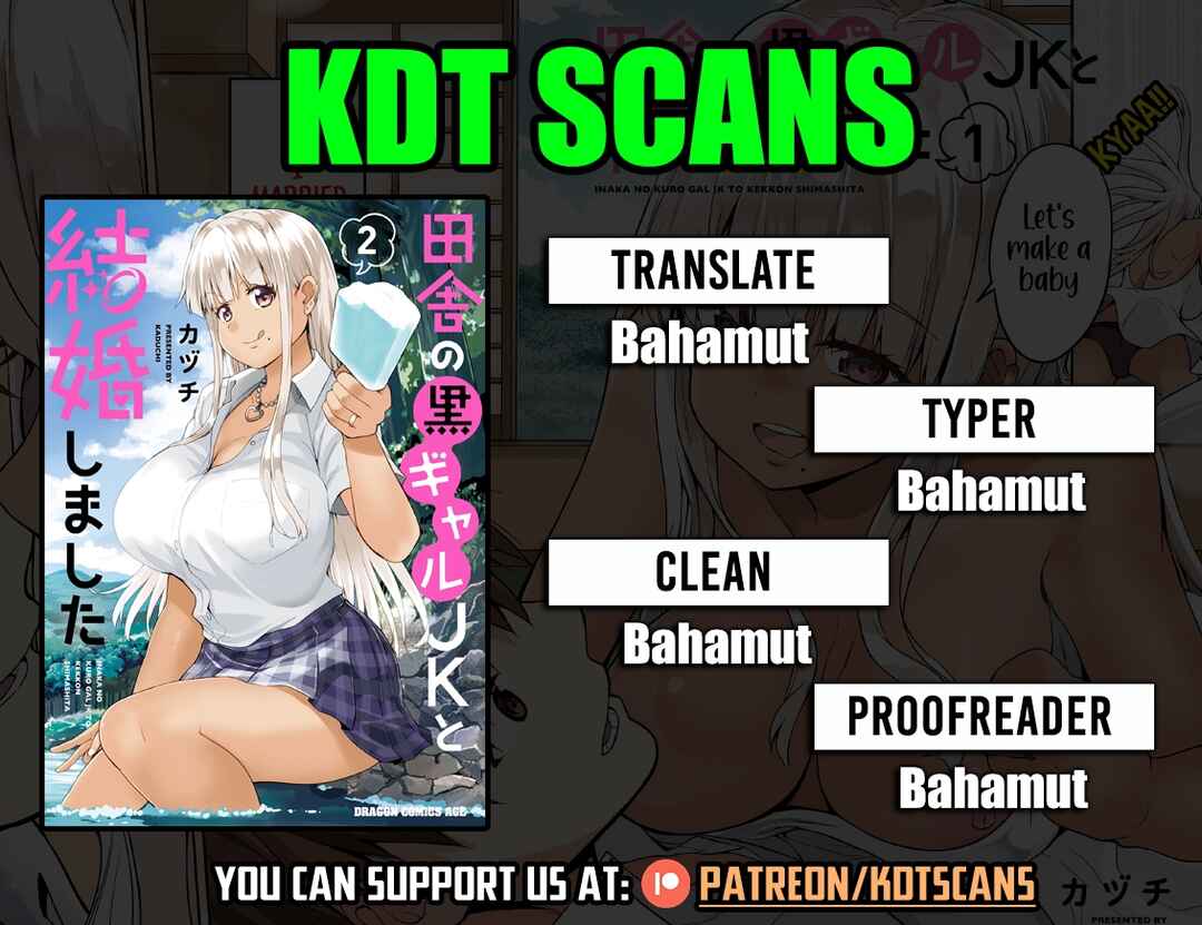 Page 1 Chapter 8 Inaka no Kuro Gal JK to Kekkon Shimashita