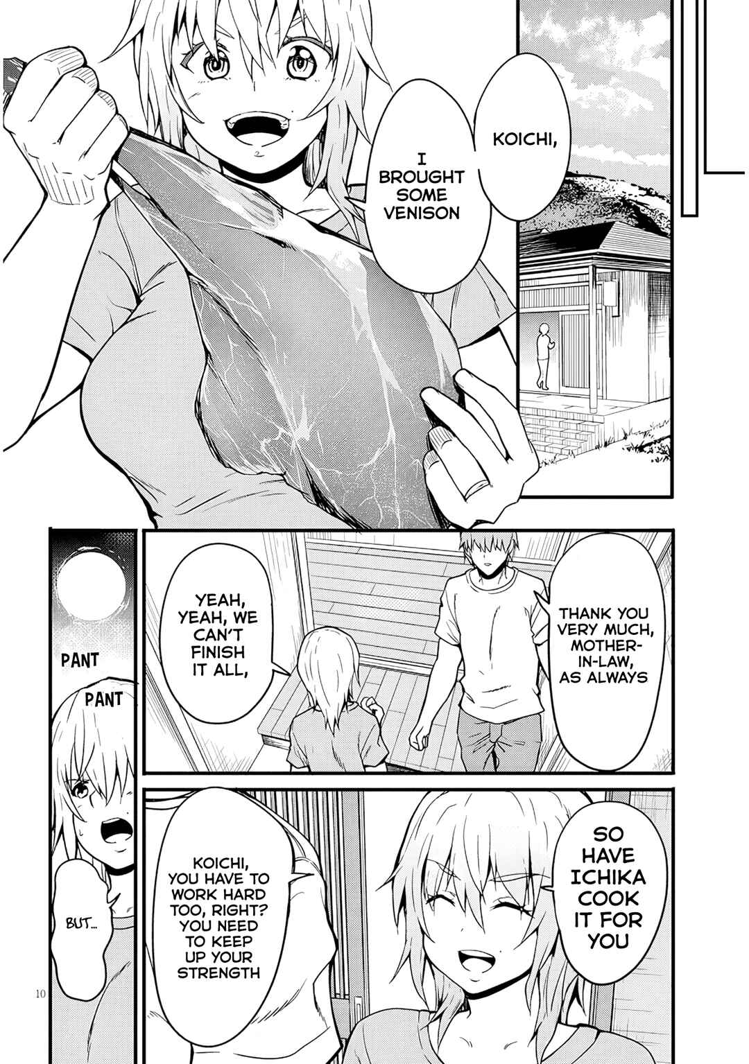 Page 12 Chapter 8 Inaka no Kuro Gal JK to Kekkon Shimashita