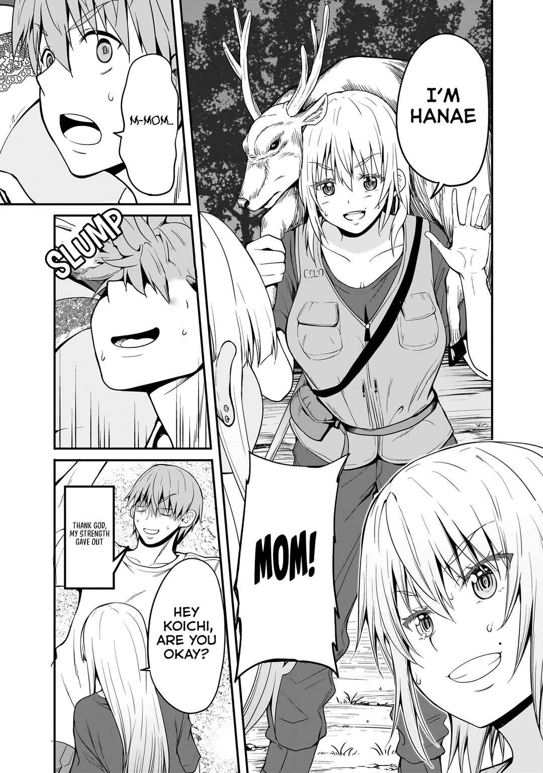 Page 16 Chapter 2 Inaka no Kuro Gal JK to Kekkon Shimashita
