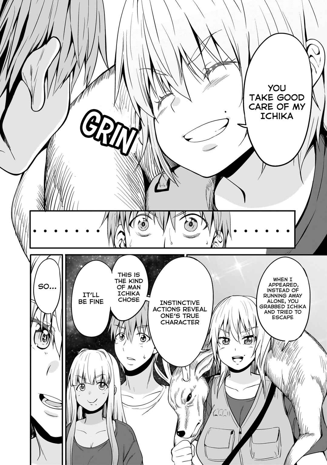 Page 19 Chapter 2 Inaka no Kuro Gal JK to Kekkon Shimashita