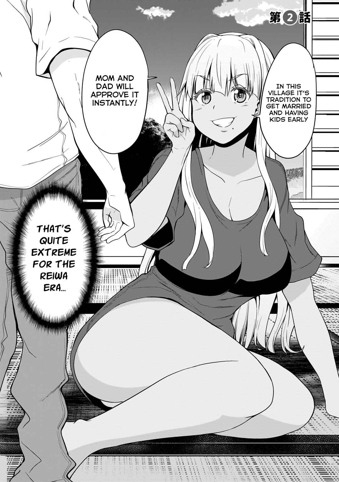 Page 3 Chapter 2 Inaka no Kuro Gal JK to Kekkon Shimashita