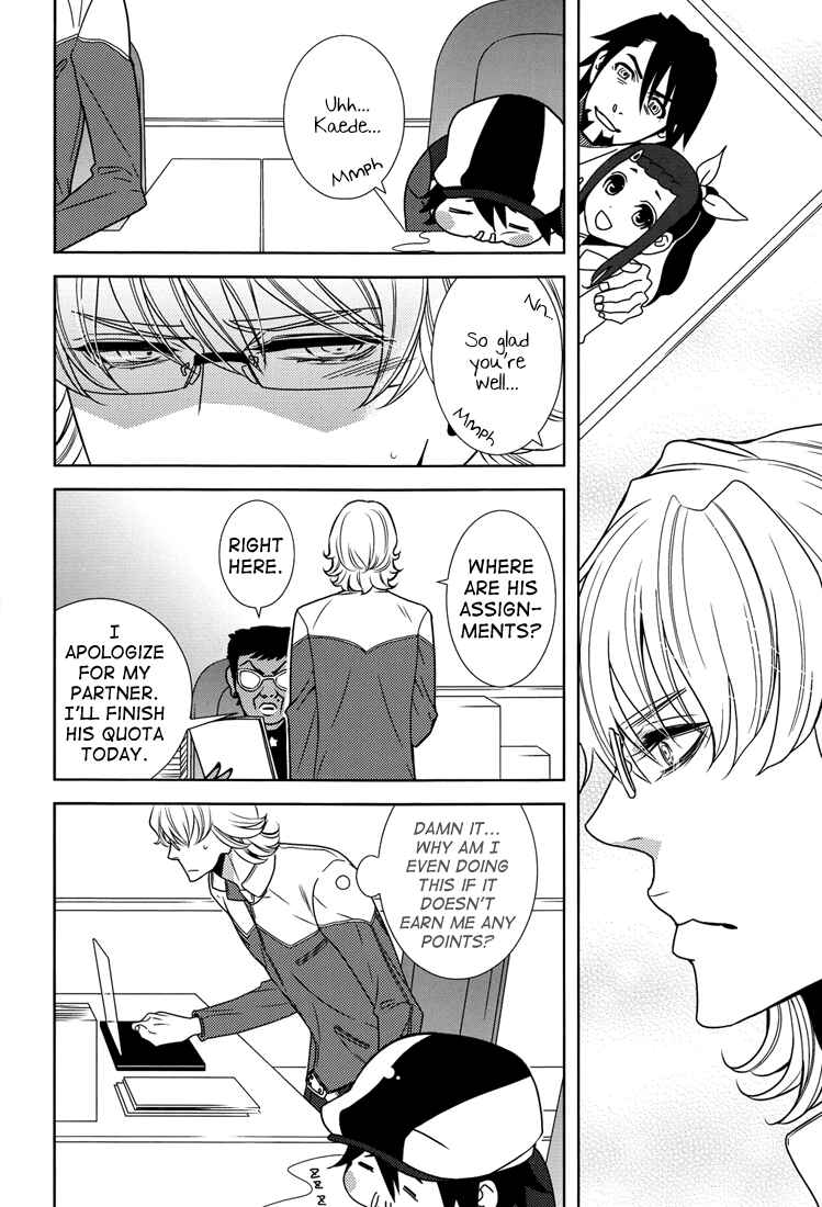 Page 10 Chapter Unknown_e7e3 Tiger & Bunny - Barnaby Says Nay and Means Aye (Doujinshi)