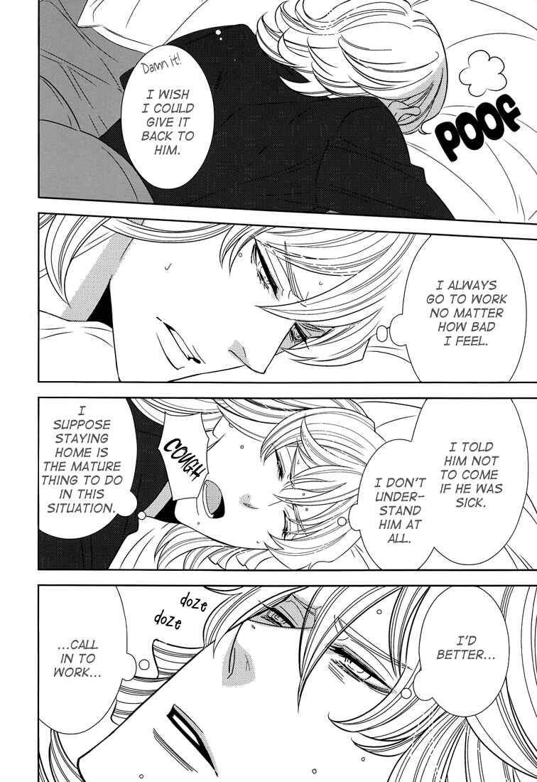 Page 16 Chapter Unknown_e7e3 Tiger & Bunny - Barnaby Says Nay and Means Aye (Doujinshi)
