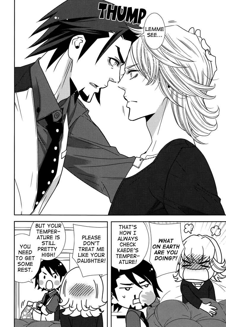 Page 22 Chapter Unknown_e7e3 Tiger & Bunny - Barnaby Says Nay and Means Aye (Doujinshi)