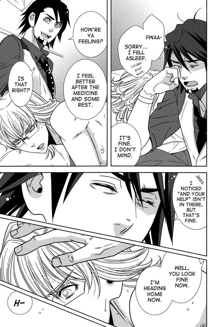 Page 31 Chapter Unknown_e7e3 Tiger & Bunny - Barnaby Says Nay and Means Aye (Doujinshi)