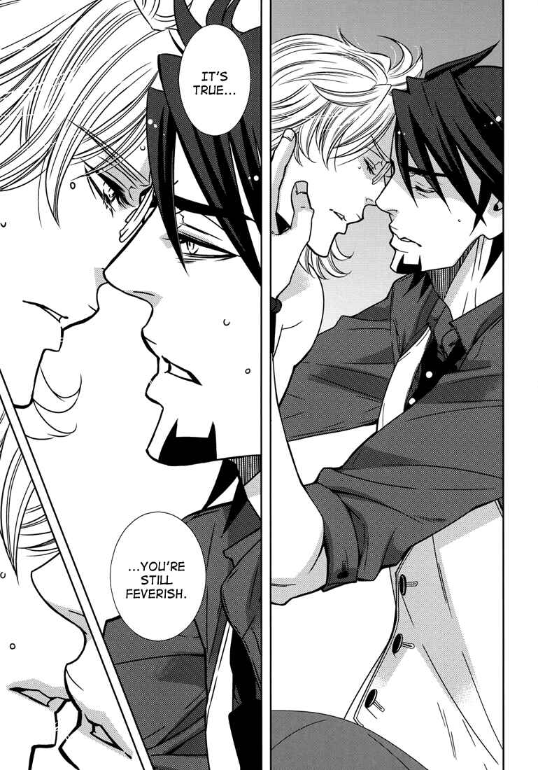Page 33 Chapter Unknown_e7e3 Tiger & Bunny - Barnaby Says Nay and Means Aye (Doujinshi)