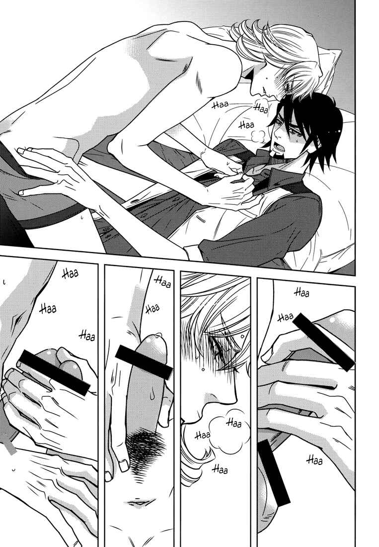 Page 35 Chapter Unknown_e7e3 Tiger & Bunny - Barnaby Says Nay and Means Aye (Doujinshi)