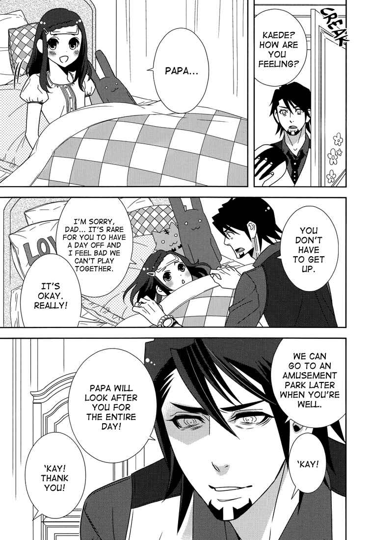 Page 5 Chapter Unknown_e7e3 Tiger & Bunny - Barnaby Says Nay and Means Aye (Doujinshi)