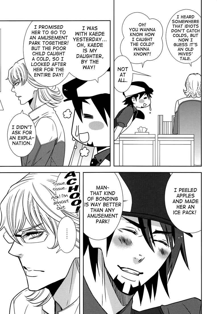 Page 7 Chapter Unknown_e7e3 Tiger & Bunny - Barnaby Says Nay and Means Aye (Doujinshi)