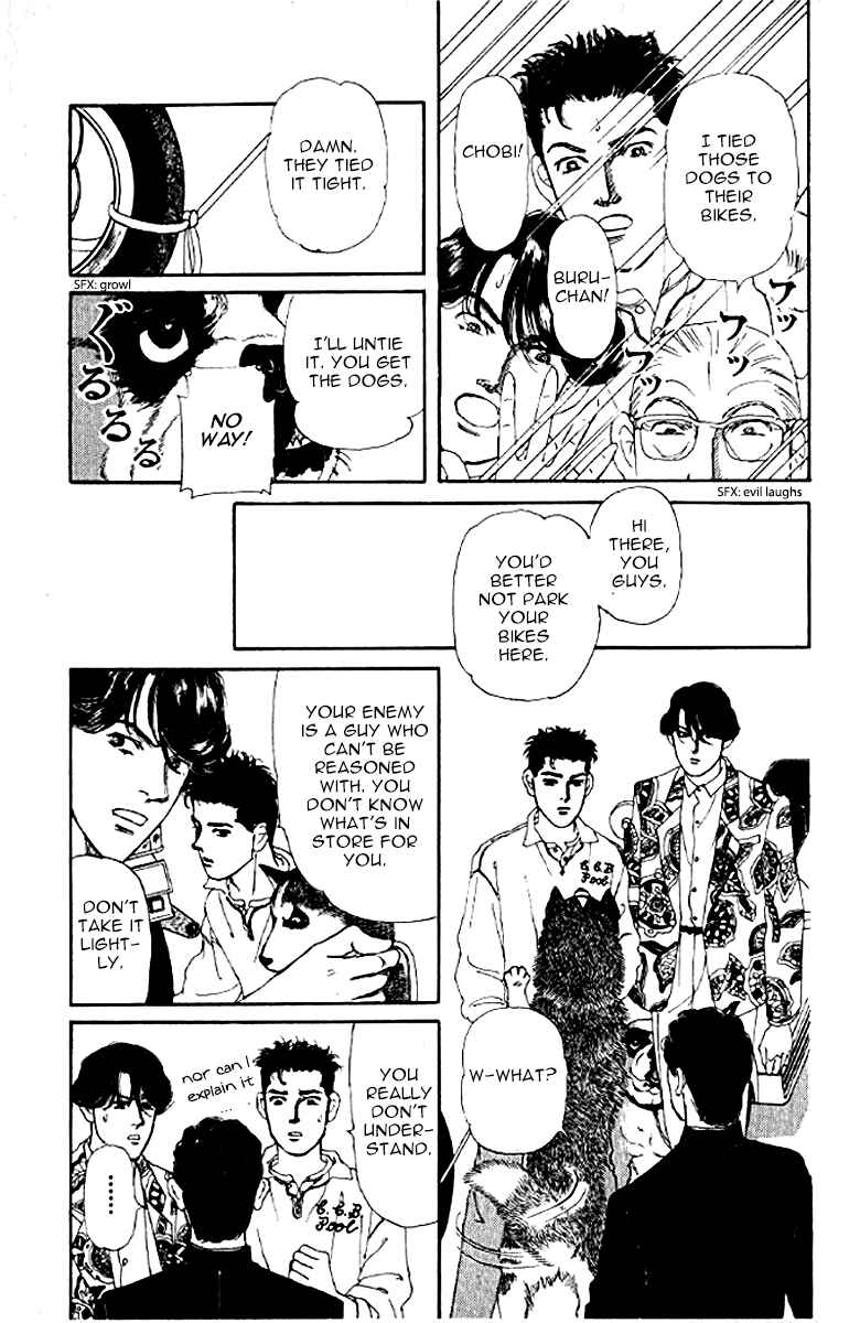 Page 11 Chapter 74 The Animal Doctor
