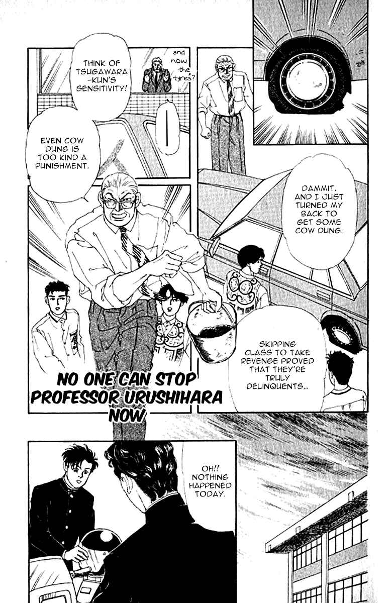 Page 17 Chapter 74 The Animal Doctor