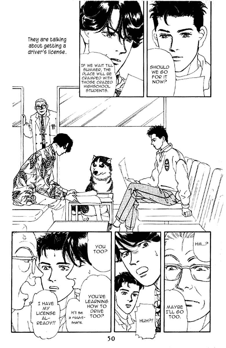 Page 4 Chapter 74 The Animal Doctor