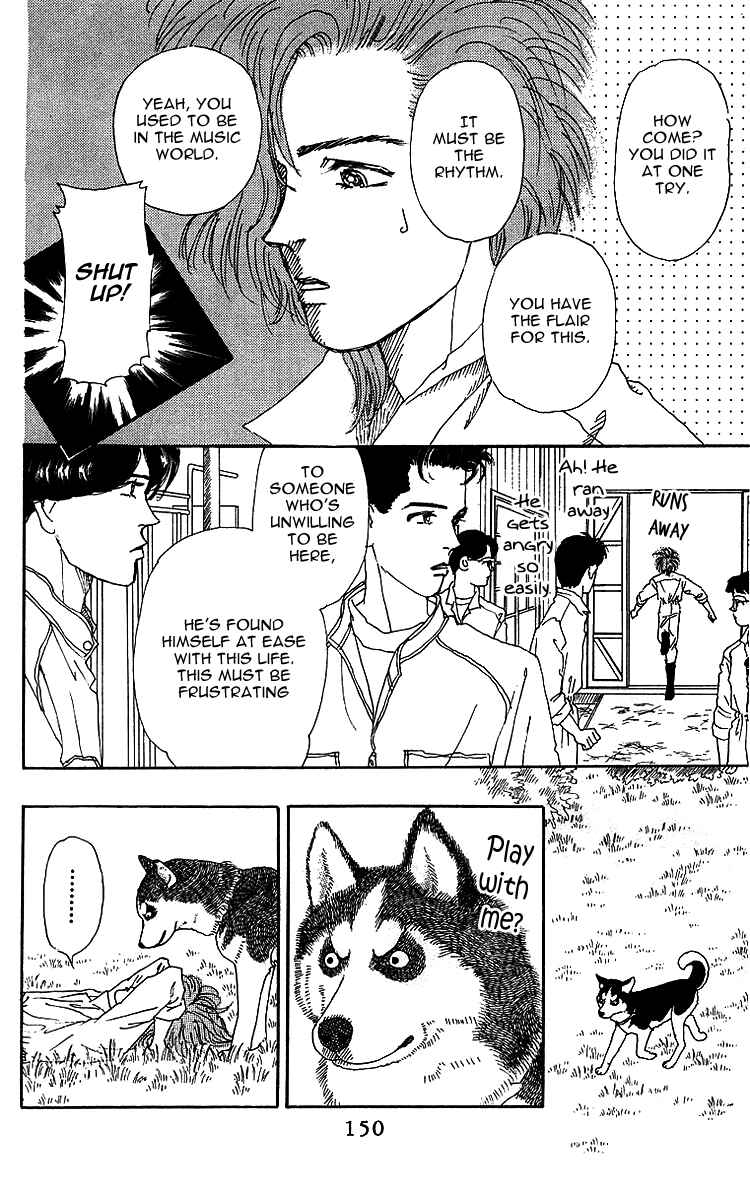 Page 13 Chapter 41 The Animal Doctor