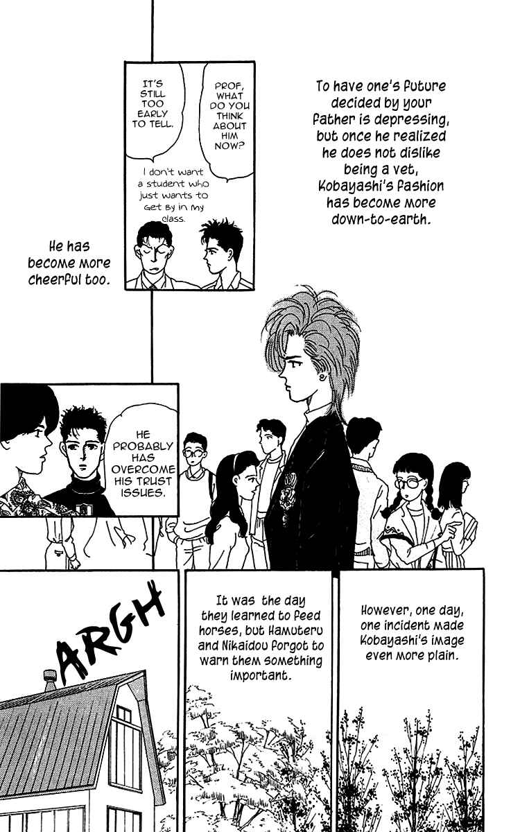 Page 16 Chapter 41 The Animal Doctor