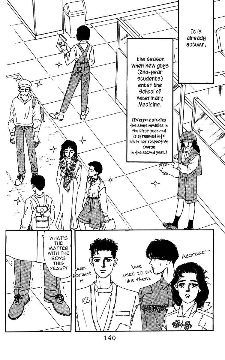 Page 3 Chapter 41 The Animal Doctor