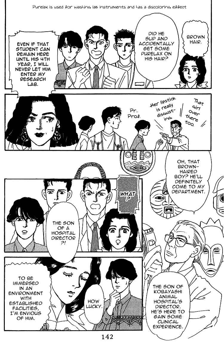 Page 5 Chapter 41 The Animal Doctor
