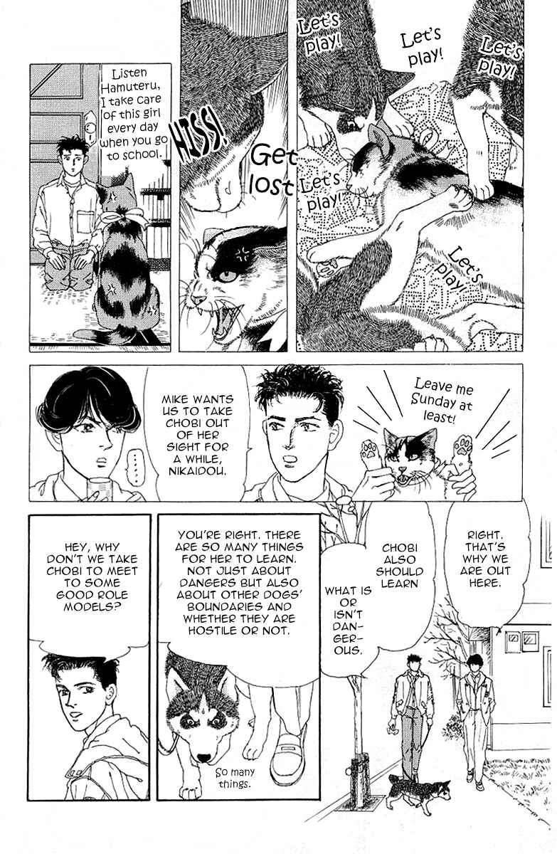 Page 10 Chapter 89 The Animal Doctor