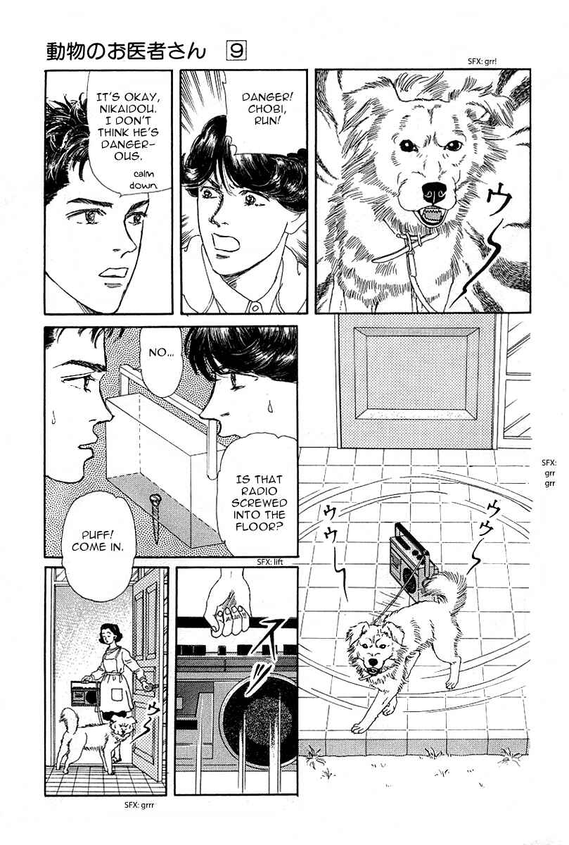 Page 13 Chapter 89 The Animal Doctor