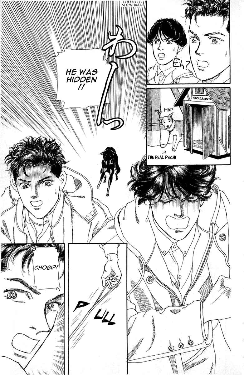 Page 15 Chapter 89 The Animal Doctor