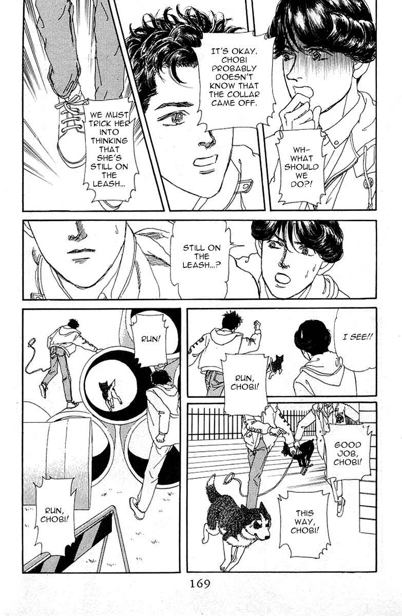 Page 17 Chapter 89 The Animal Doctor