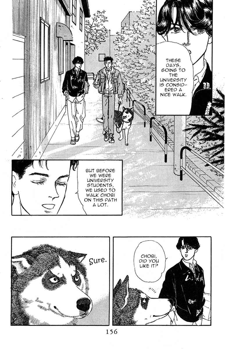 Page 4 Chapter 89 The Animal Doctor