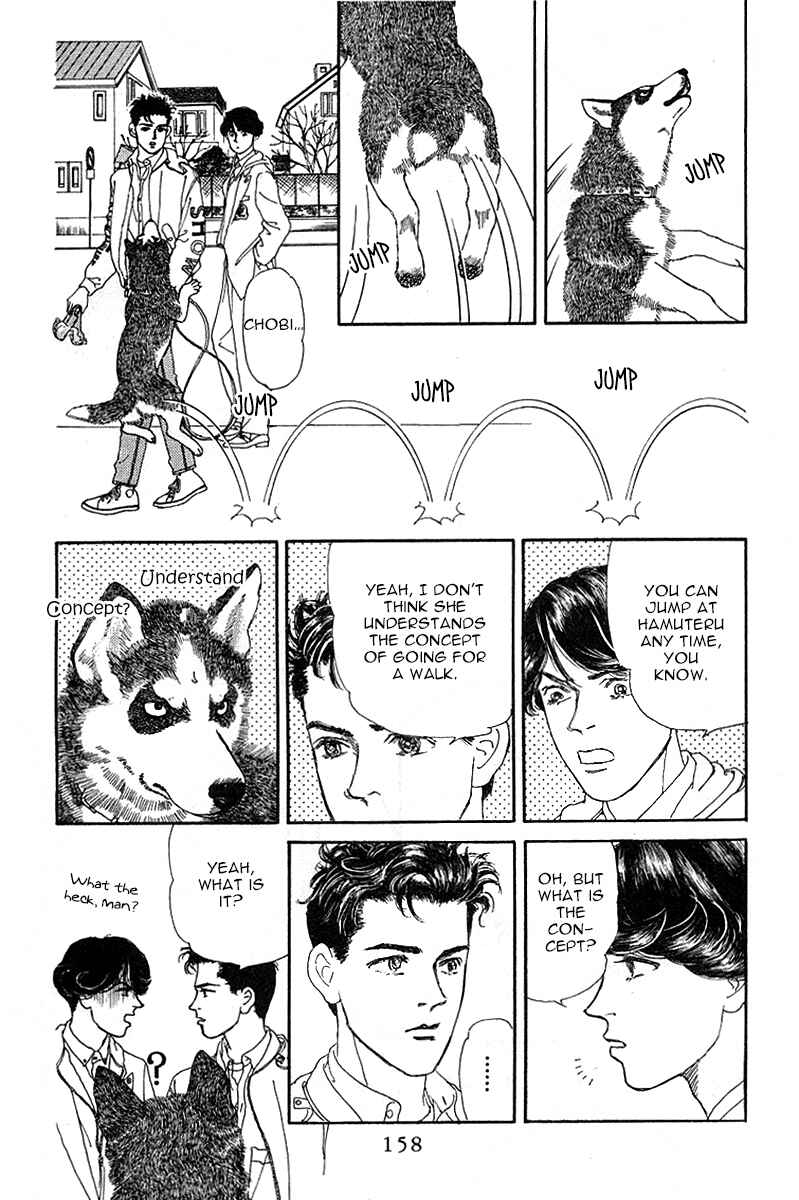 Page 6 Chapter 89 The Animal Doctor