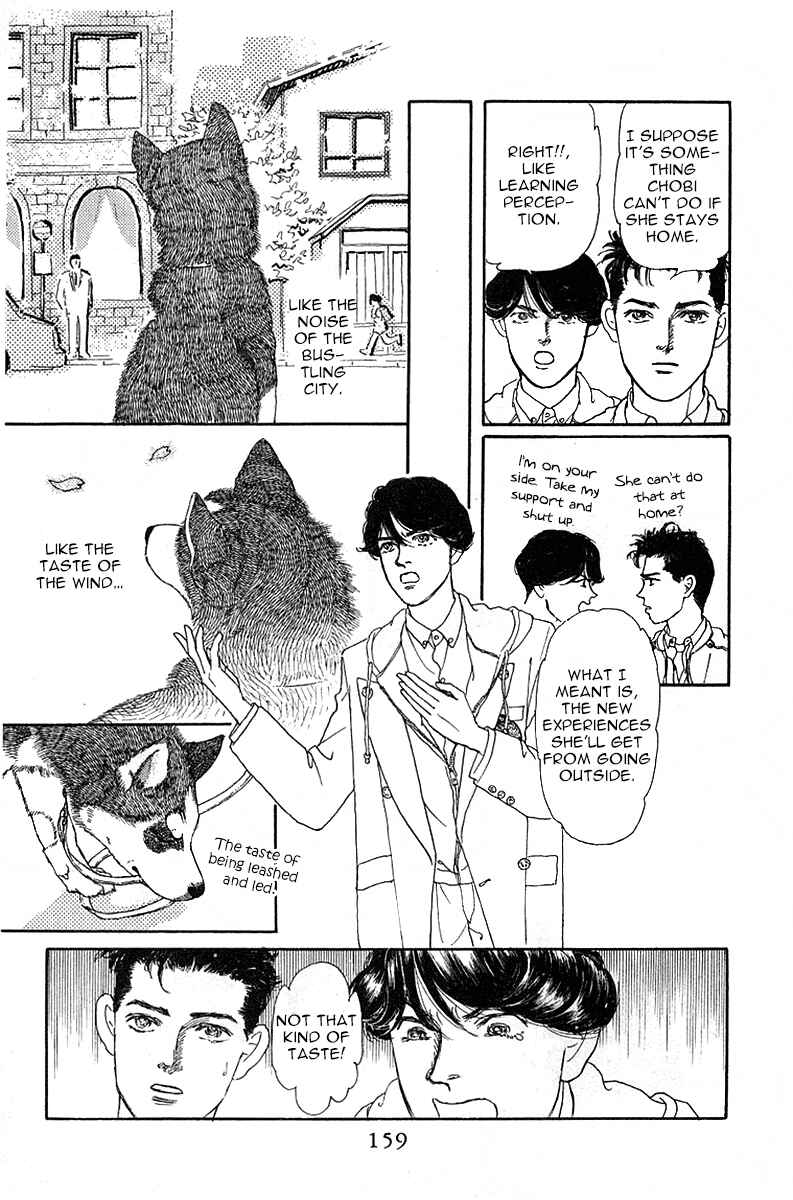 Page 7 Chapter 89 The Animal Doctor