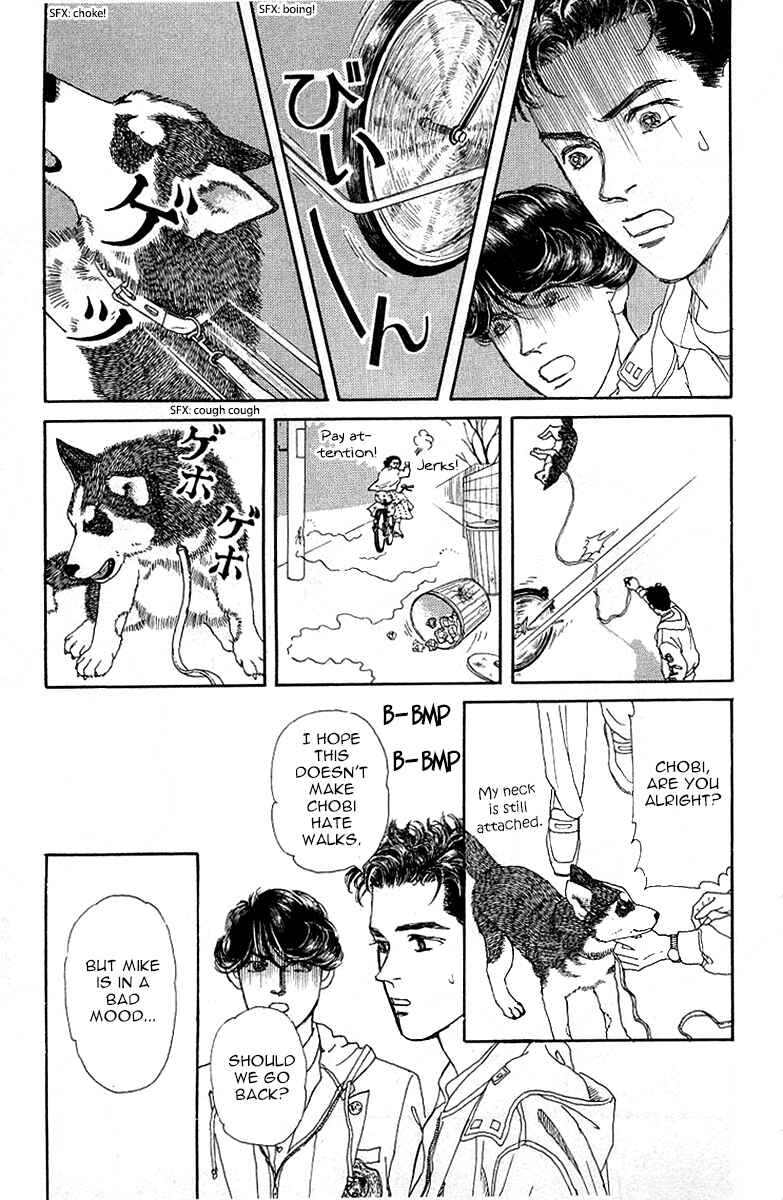 Page 9 Chapter 89 The Animal Doctor