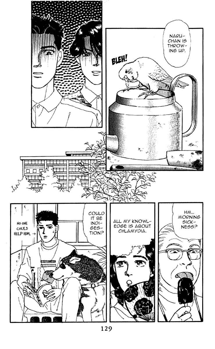 Page 11 Chapter 78 The Animal Doctor
