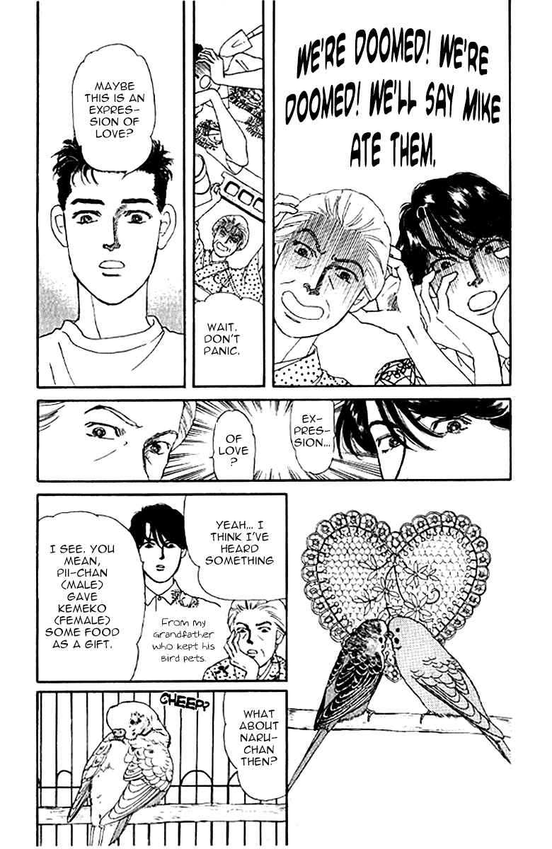 Page 15 Chapter 78 The Animal Doctor
