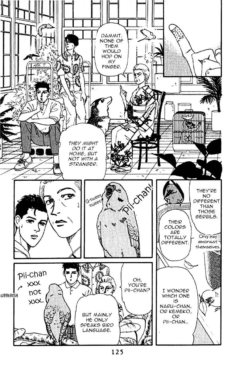 Page 7 Chapter 78 The Animal Doctor