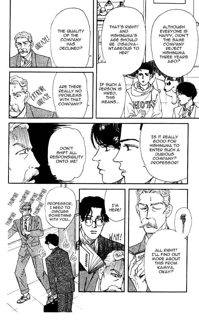 Page 13 Chapter 29 The Animal Doctor