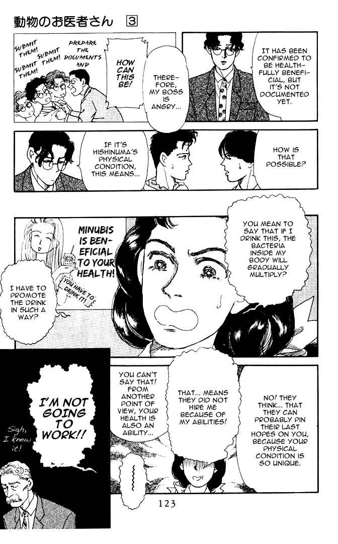 Page 16 Chapter 29 The Animal Doctor