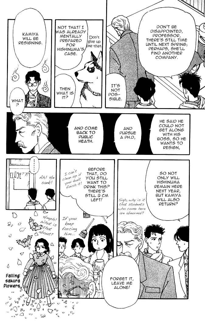 Page 17 Chapter 29 The Animal Doctor