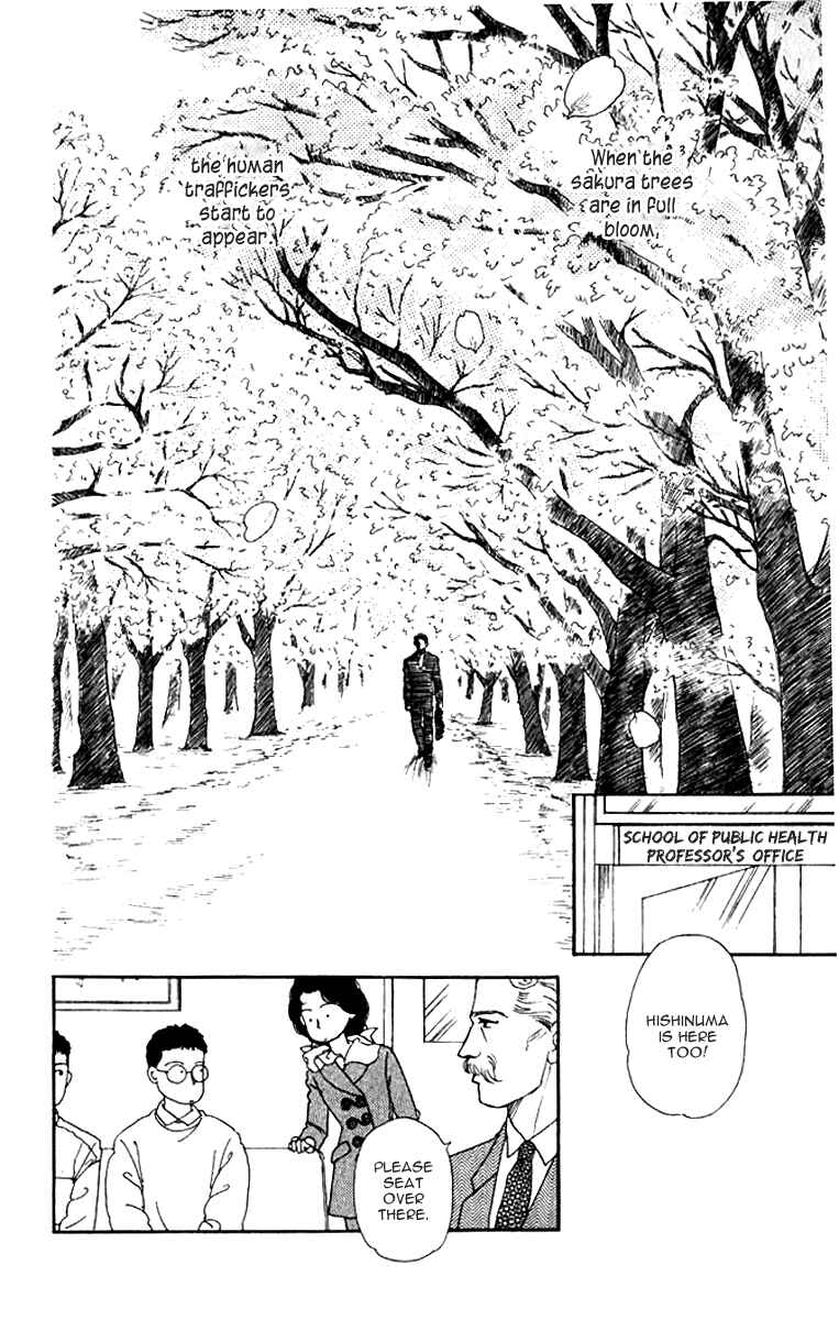 Page 3 Chapter 29 The Animal Doctor