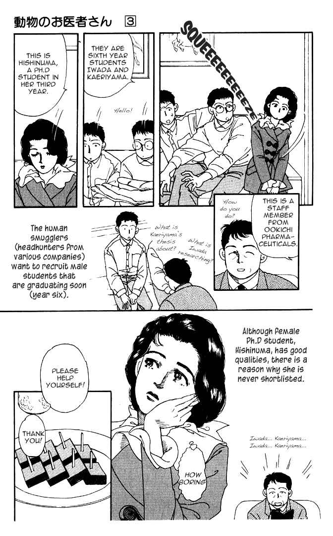 Page 4 Chapter 29 The Animal Doctor