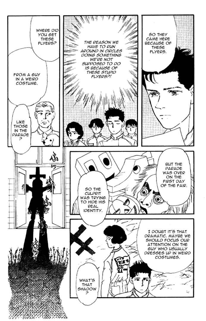 Page 14 Chapter 19 The Animal Doctor