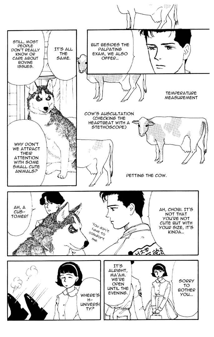 Page 4 Chapter 19 The Animal Doctor