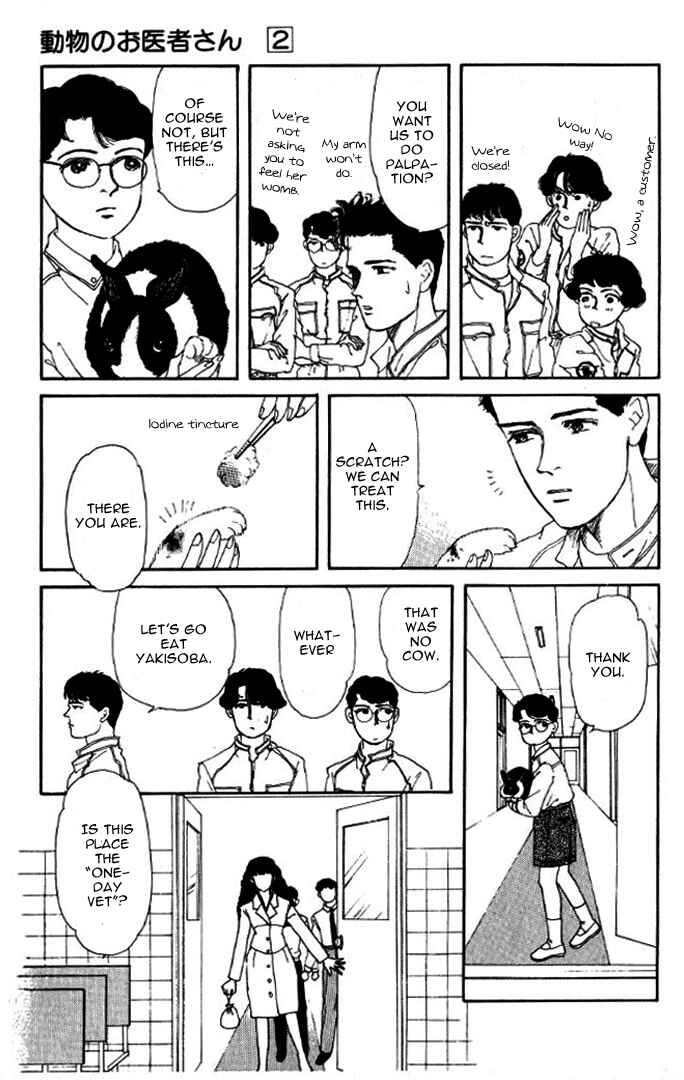 Page 7 Chapter 19 The Animal Doctor
