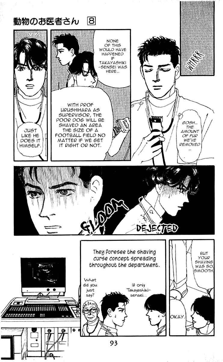 Page 11 Chapter 76 The Animal Doctor