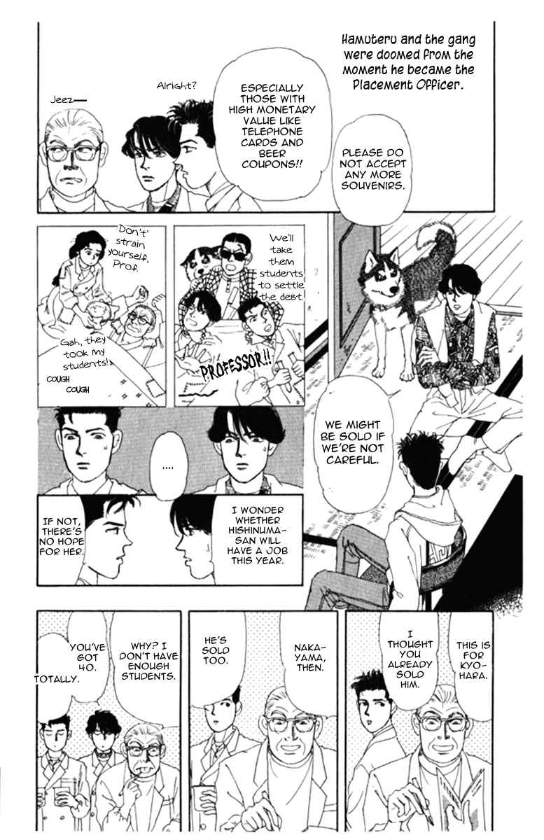 Page 10 Chapter 69 The Animal Doctor