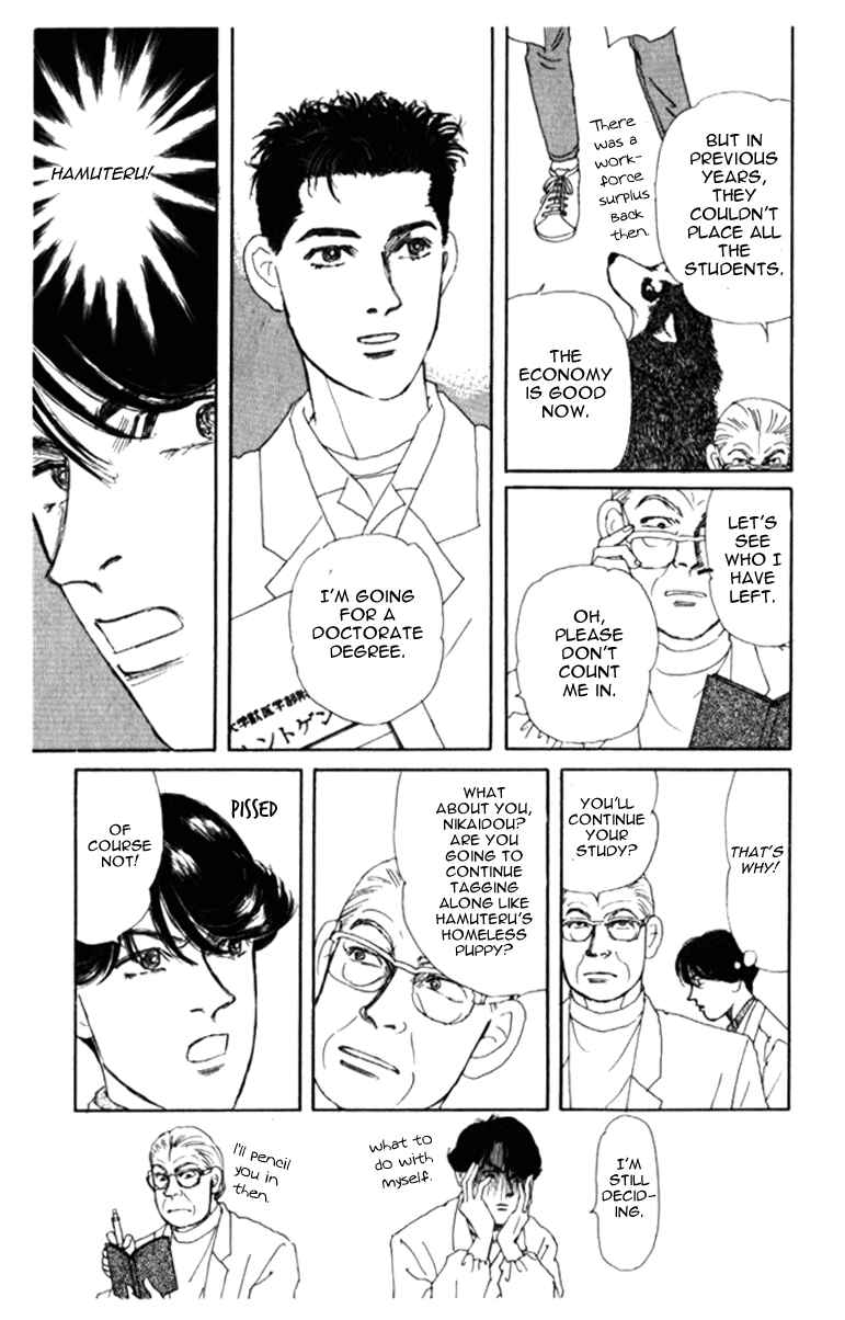 Page 11 Chapter 69 The Animal Doctor