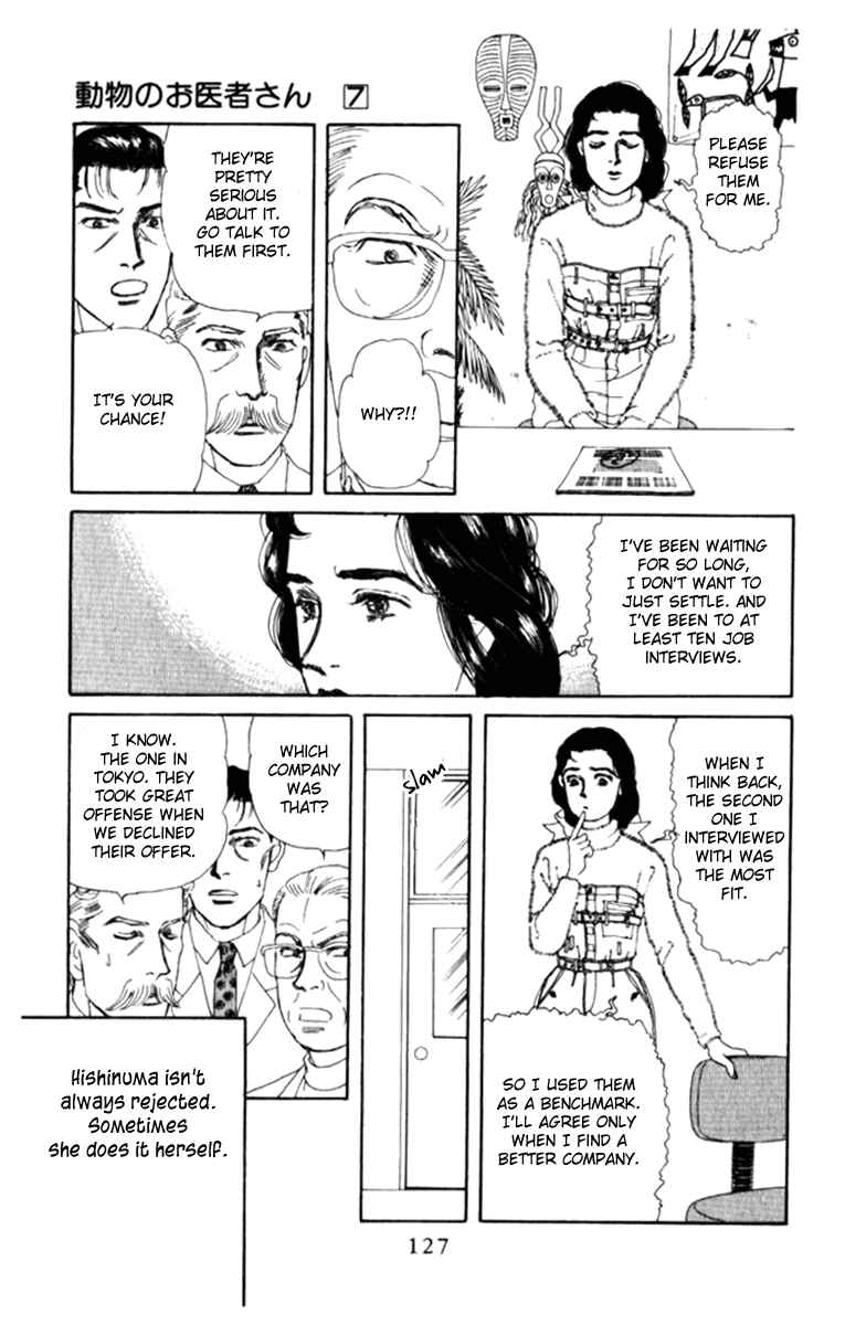 Page 7 Chapter 69 The Animal Doctor