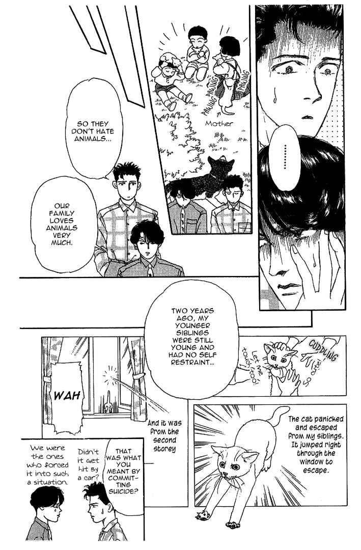 Page 16 Chapter 31 The Animal Doctor