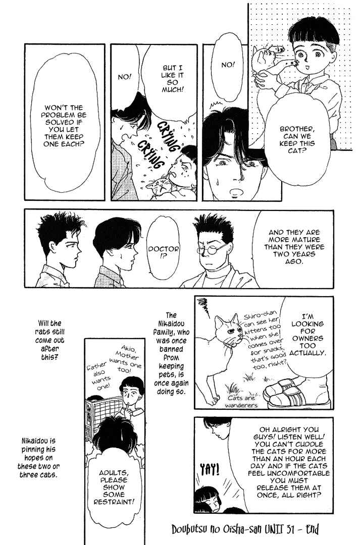 Page 17 Chapter 31 The Animal Doctor