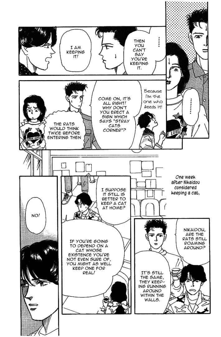 Page 7 Chapter 31 The Animal Doctor
