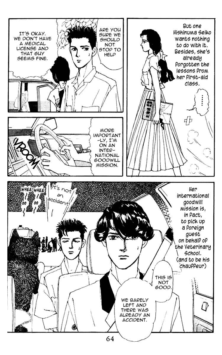 Page 5 Chapter 56 The Animal Doctor