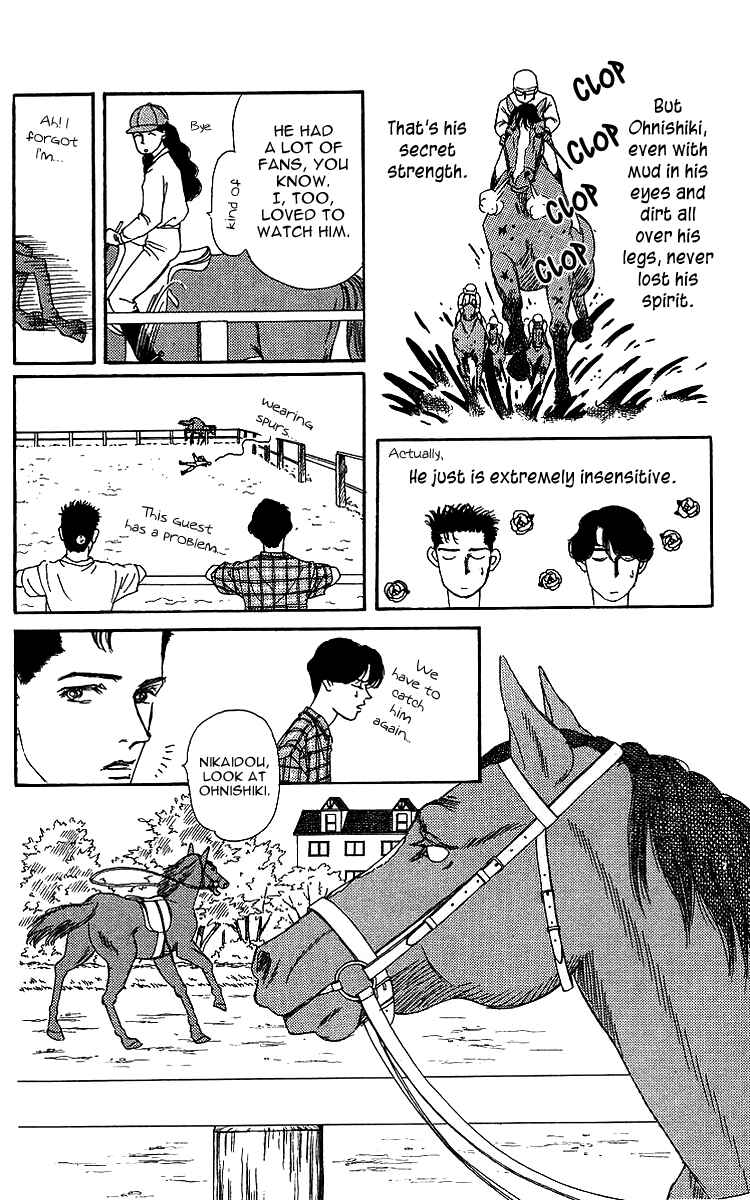 Page 12 Chapter 36 The Animal Doctor
