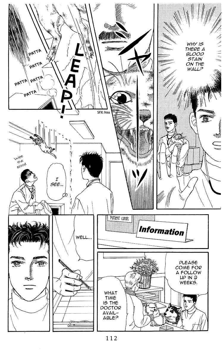 Page 11 Chapter 105 The Animal Doctor